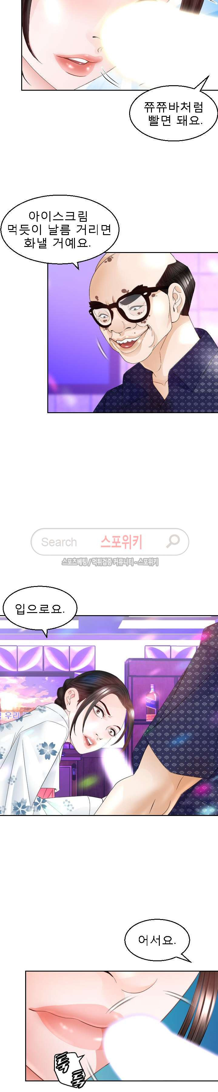 15654307872468.jpg