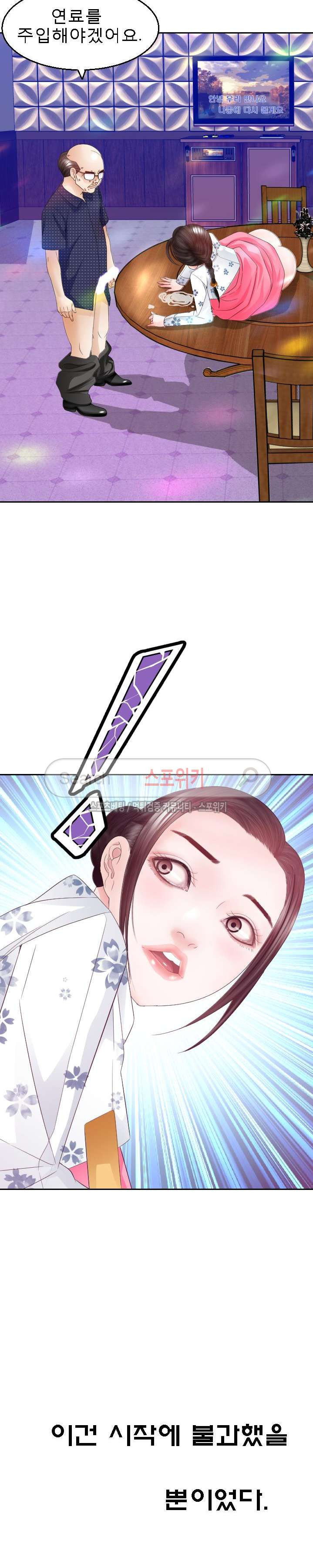 15654307913028.jpg