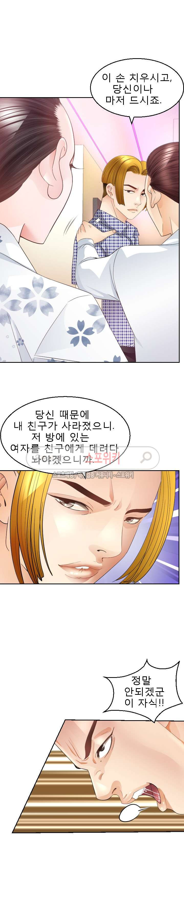 15654307966211.jpg