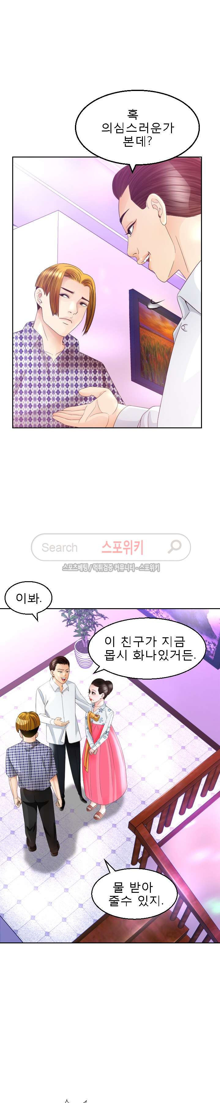 15654308015729.jpg