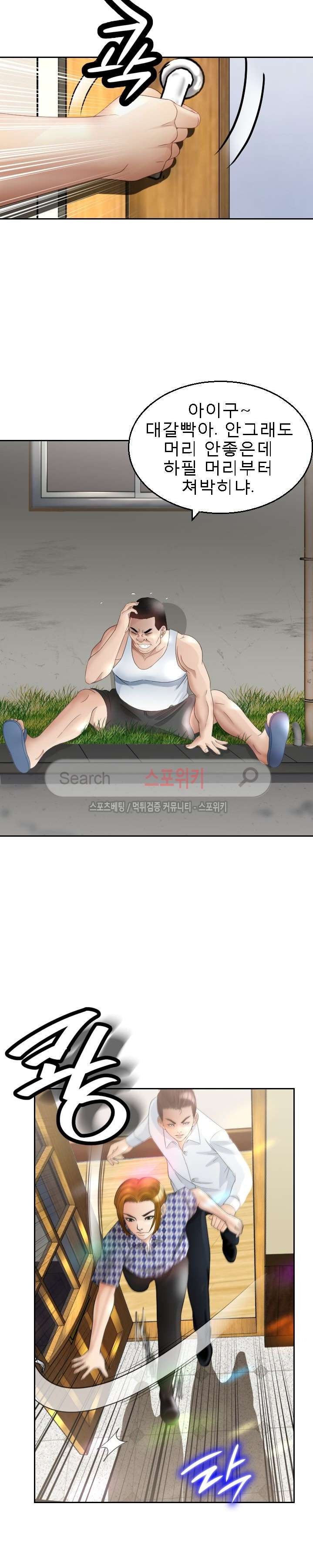 15654308070633.jpg
