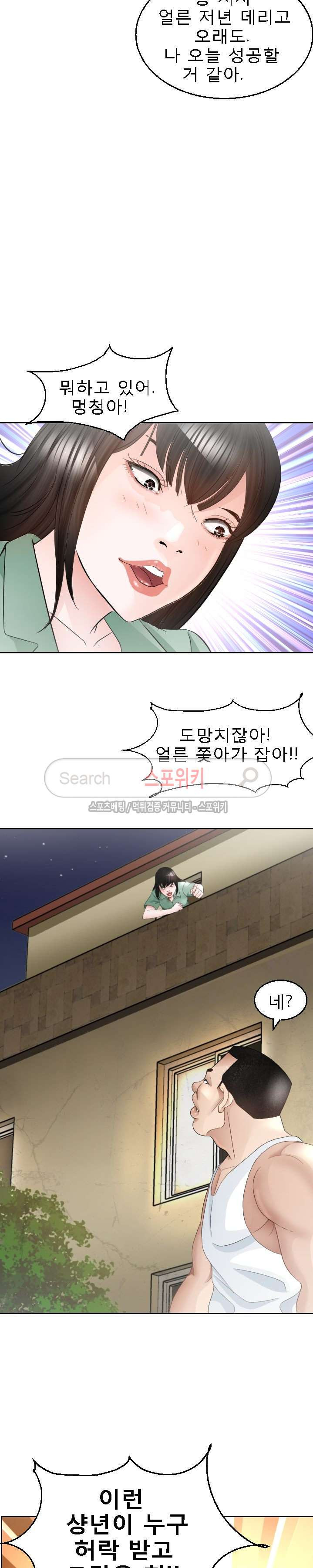 15654308091208.jpg