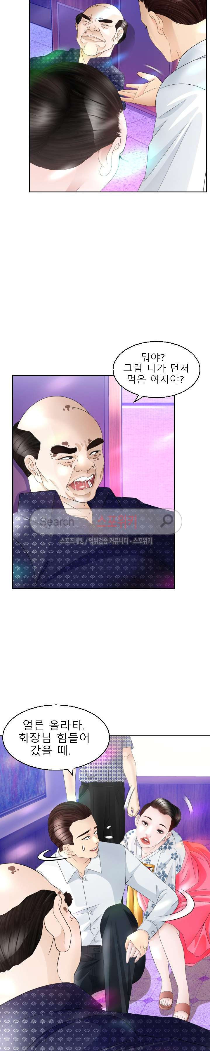 15654308147539.jpg