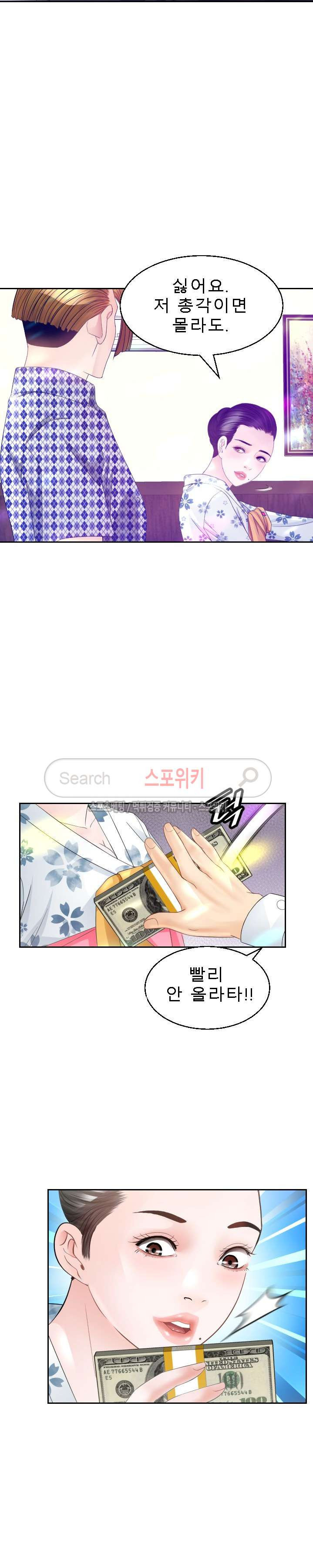15654308151775.jpg