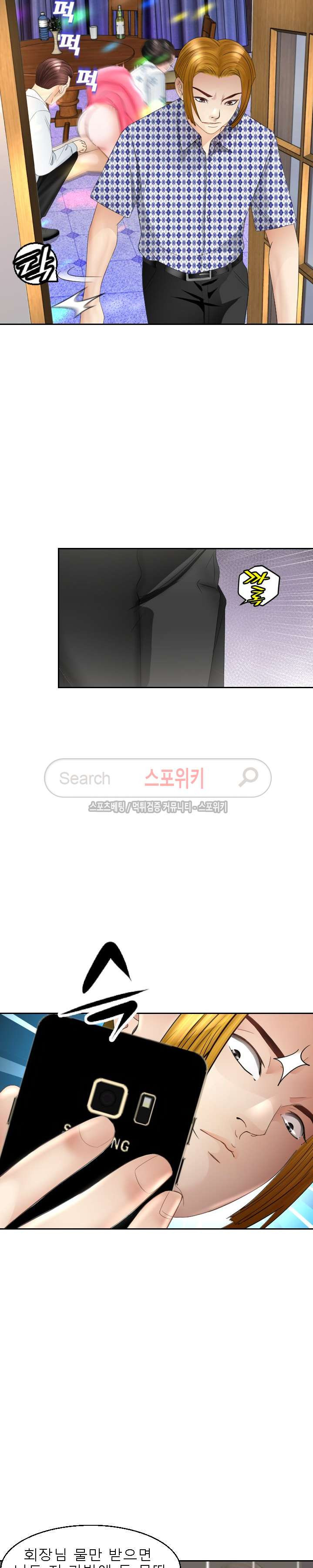 15654308164768.jpg