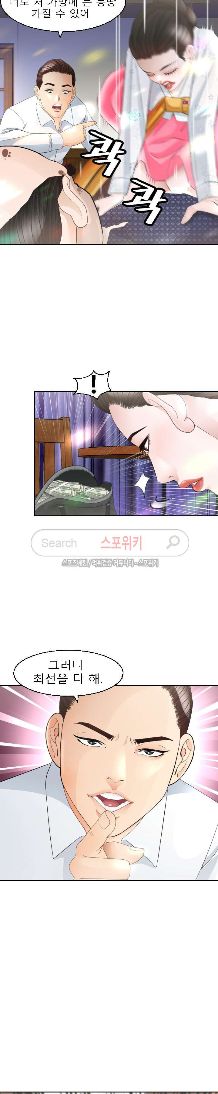 15654308169594.jpg