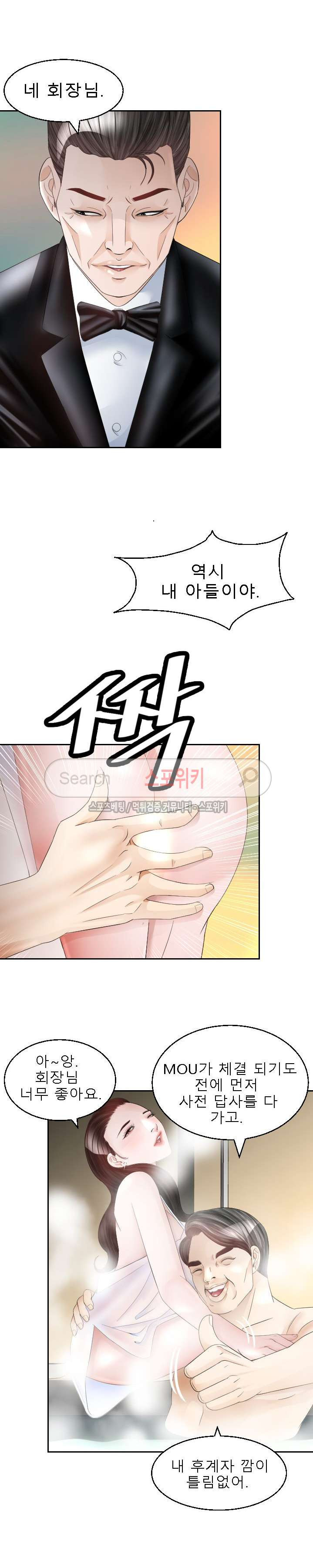1565430823799.jpg