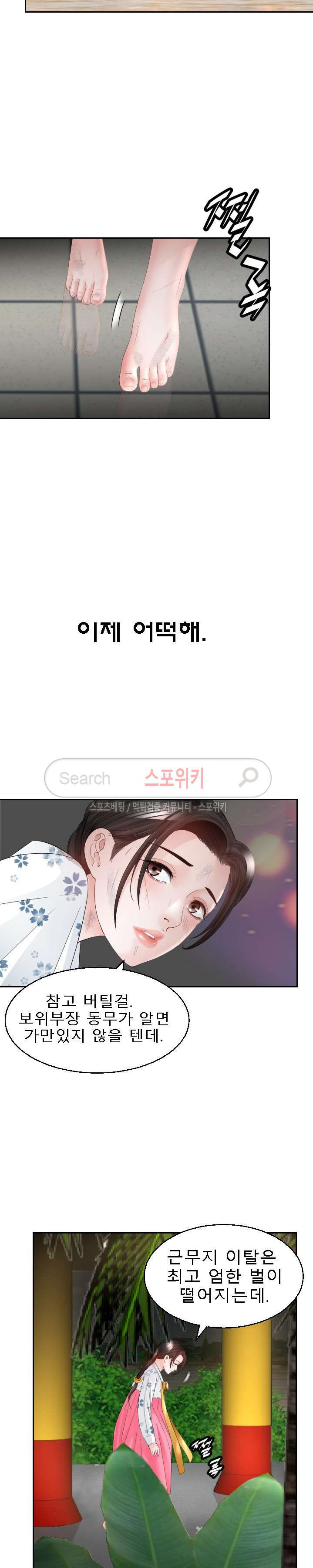 15654308252843.jpg