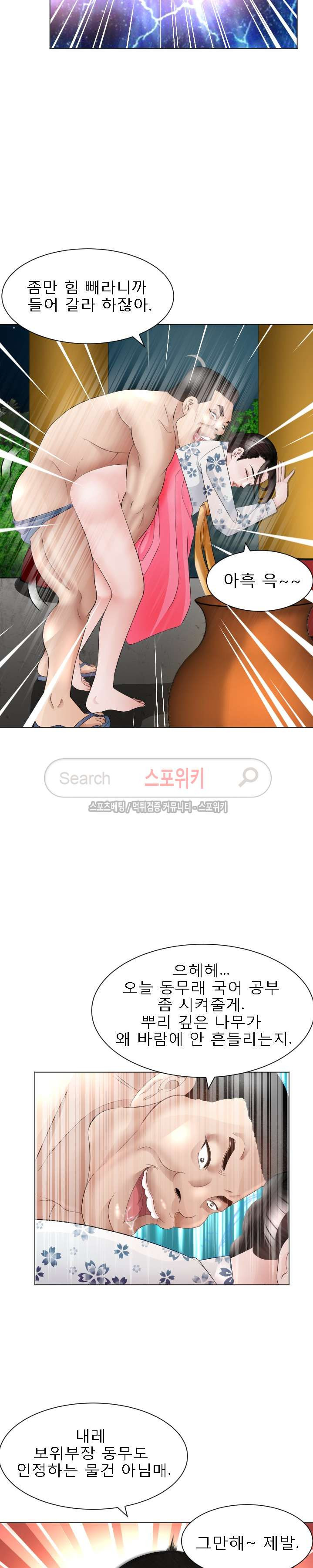 15654308528551.jpg