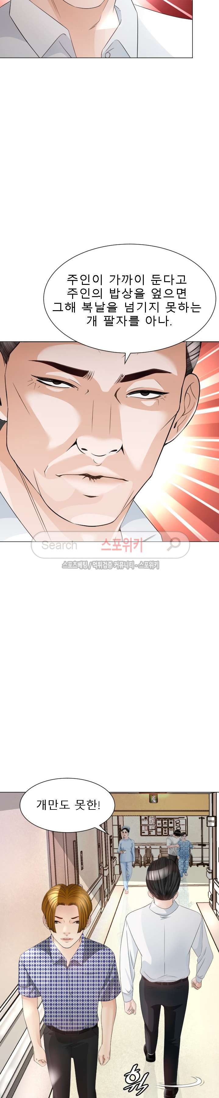 15654308724696.jpg