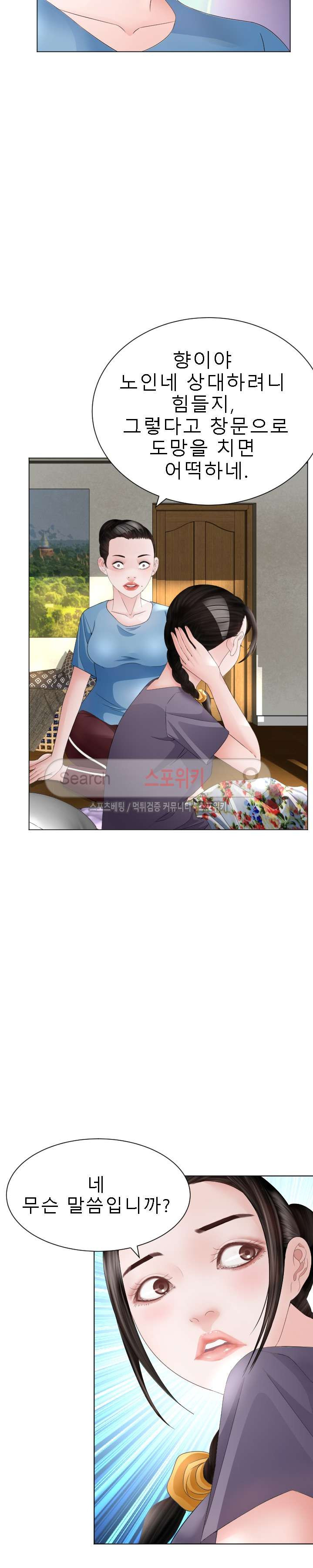 15654308911417.jpg