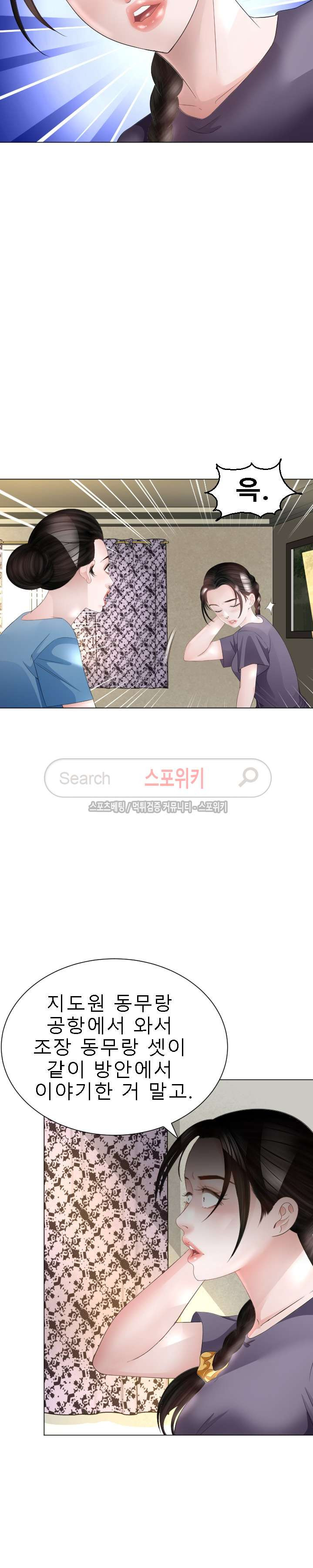 15654308927245.jpg