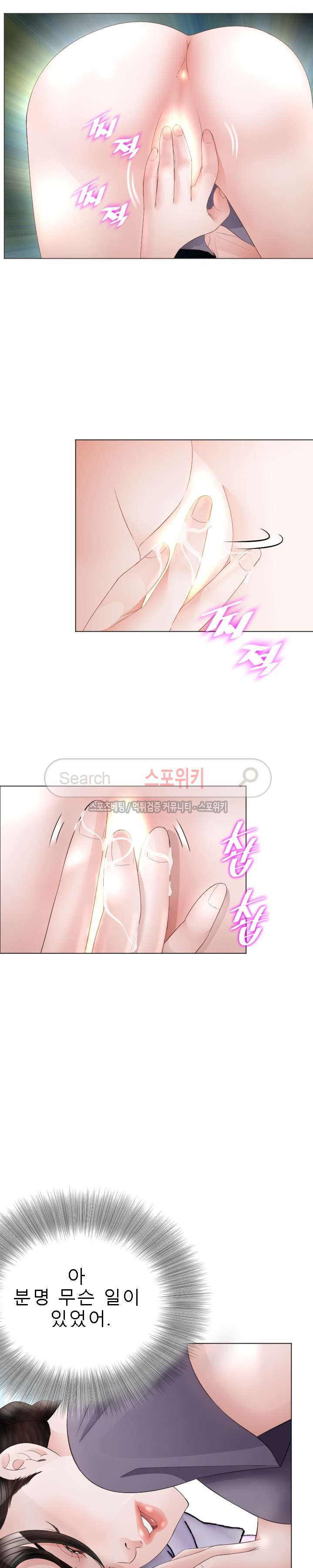 15654309017242.jpg