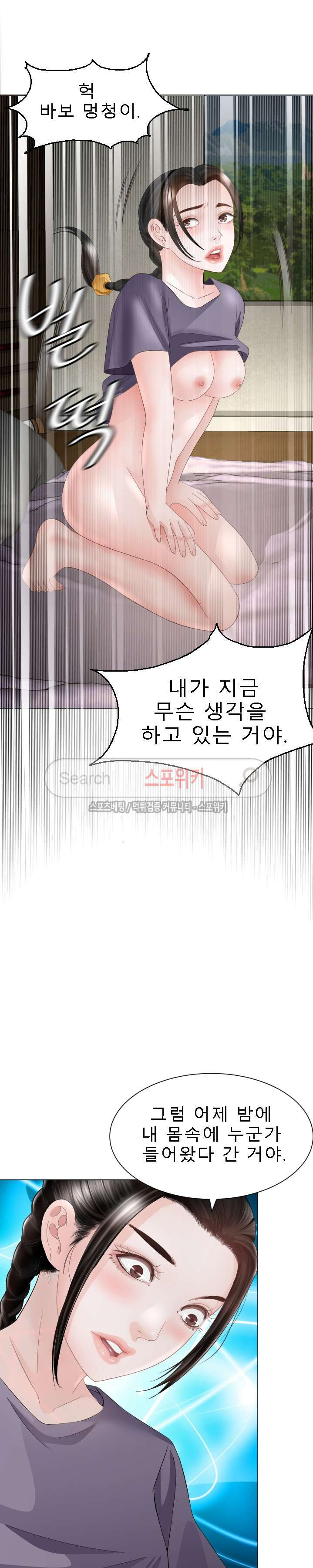 15654309045865.jpg