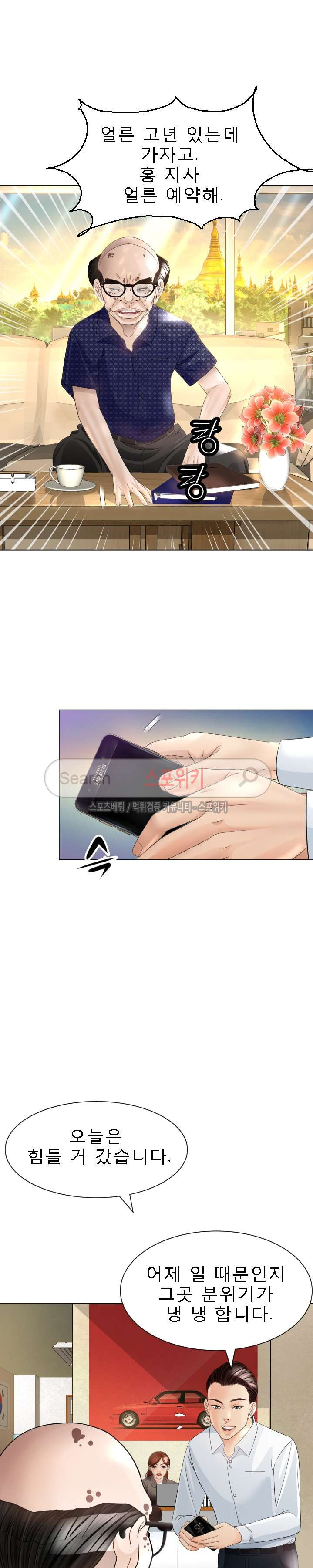 15654309113393.jpg