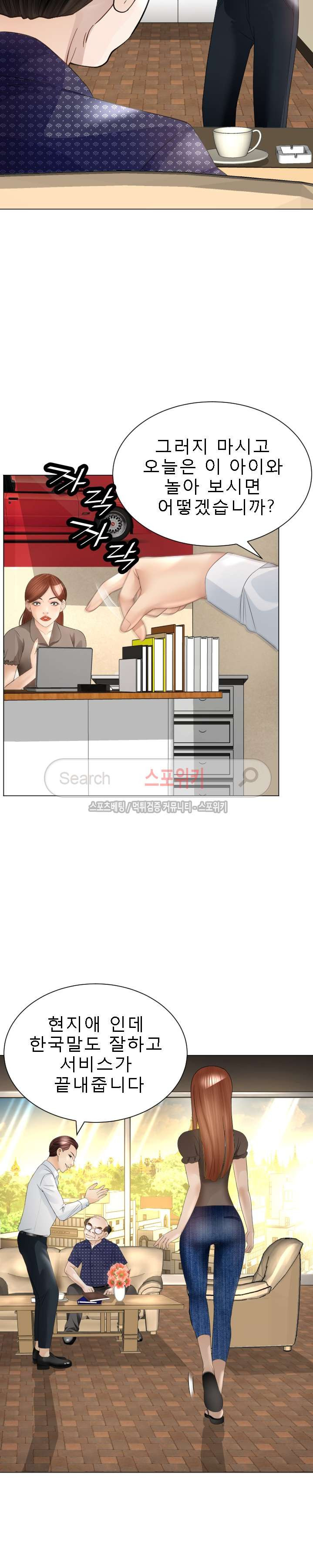 15654309118297.jpg