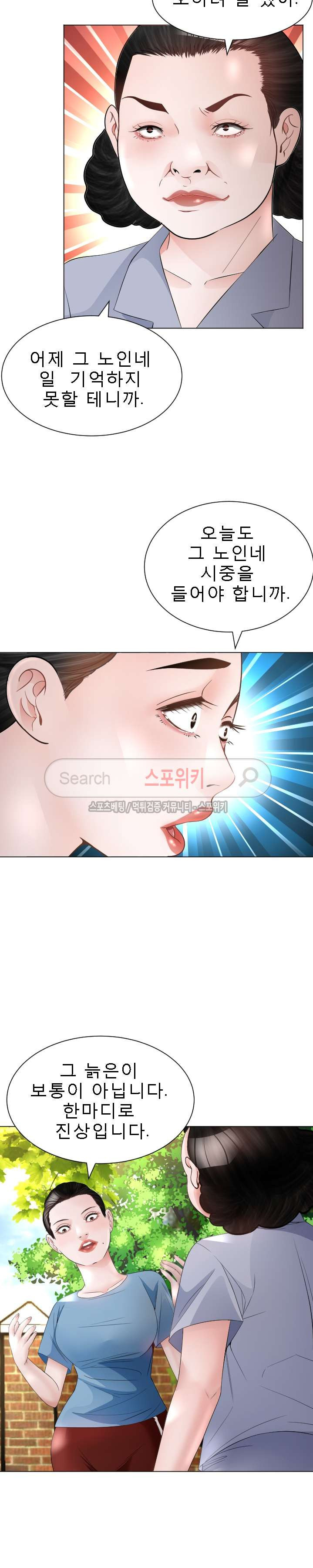 15654309143967.jpg