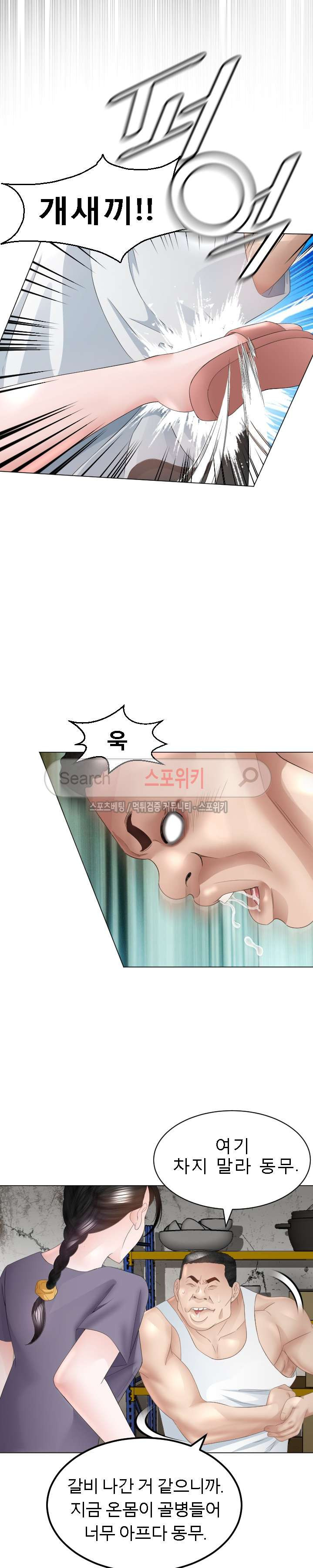 15654309173764.jpg