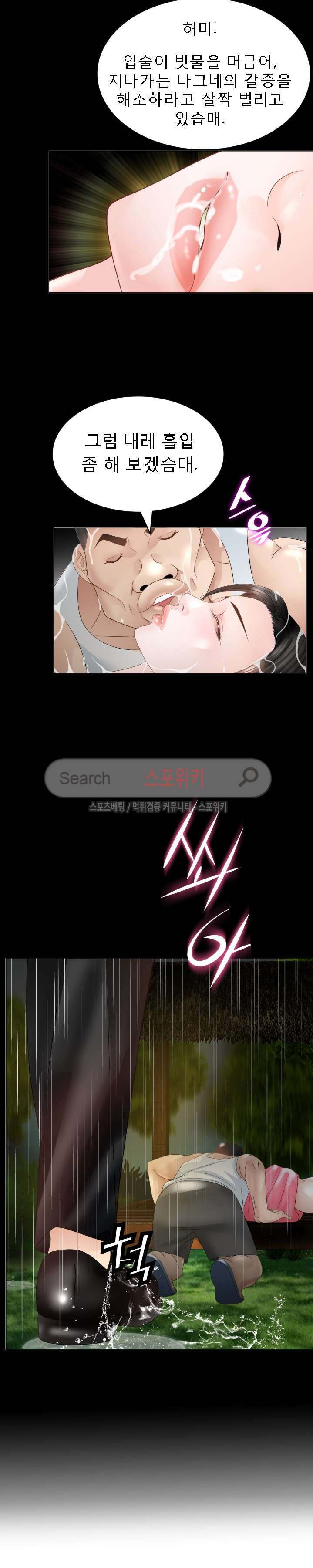 15654309257083.jpg