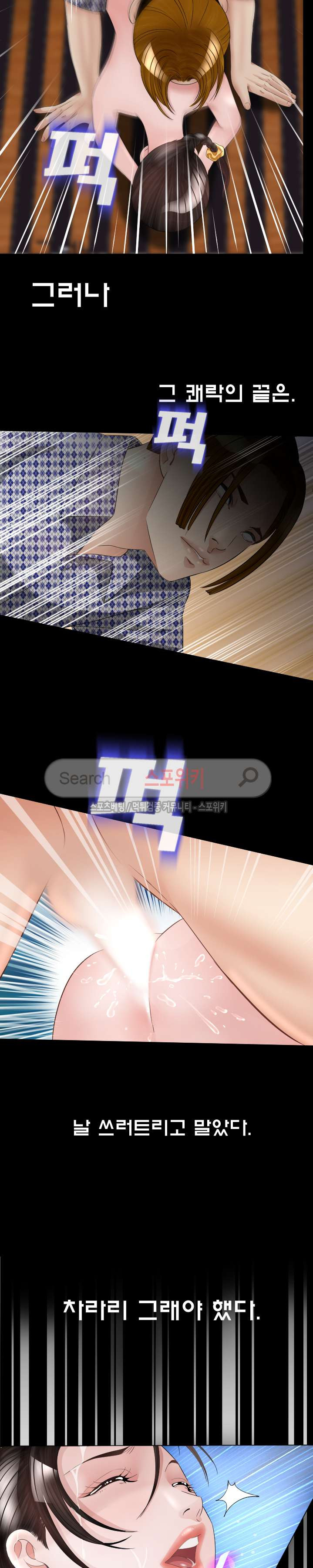 15654309673112.jpg