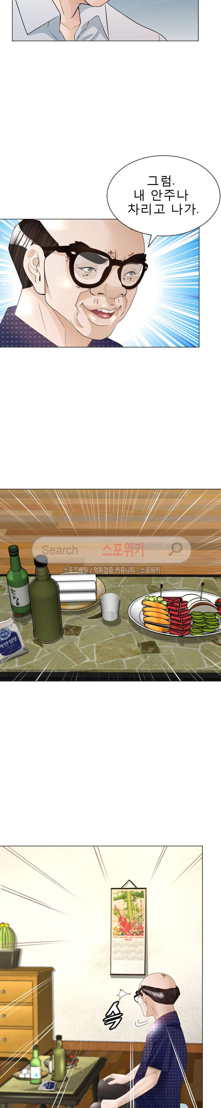 15654309735954.jpg