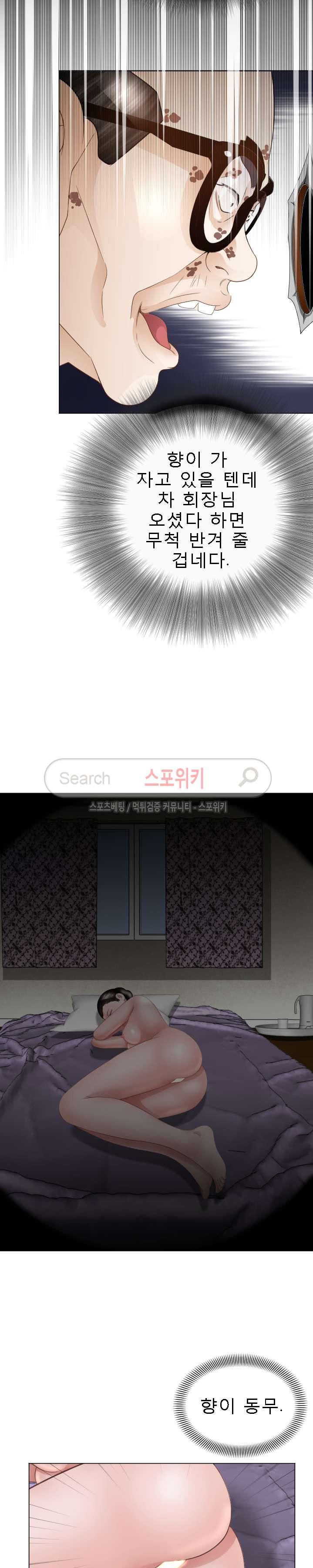 1565430975136.jpg