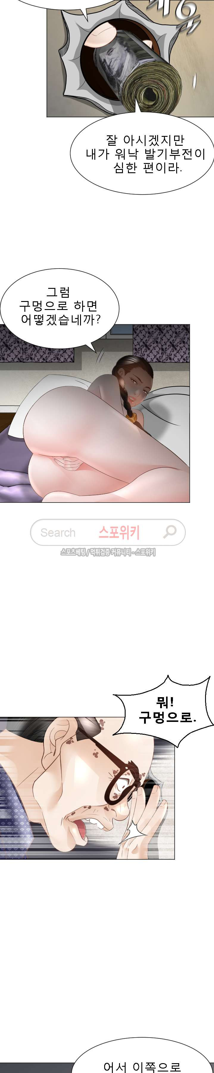 15654309782545.jpg