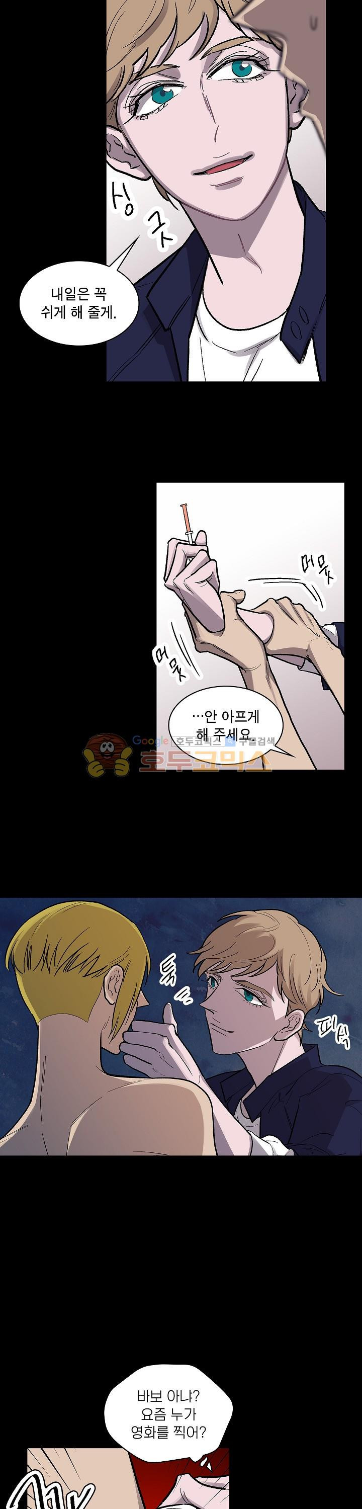 15654310048826.jpeg