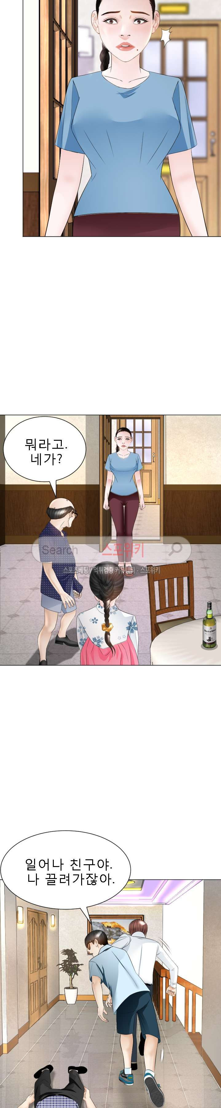15654310198345.jpg