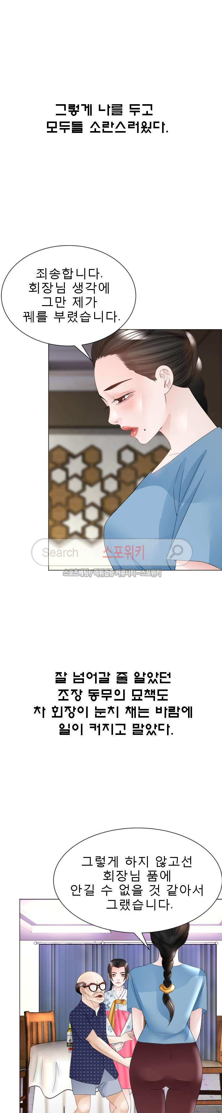 15654310216825.jpg