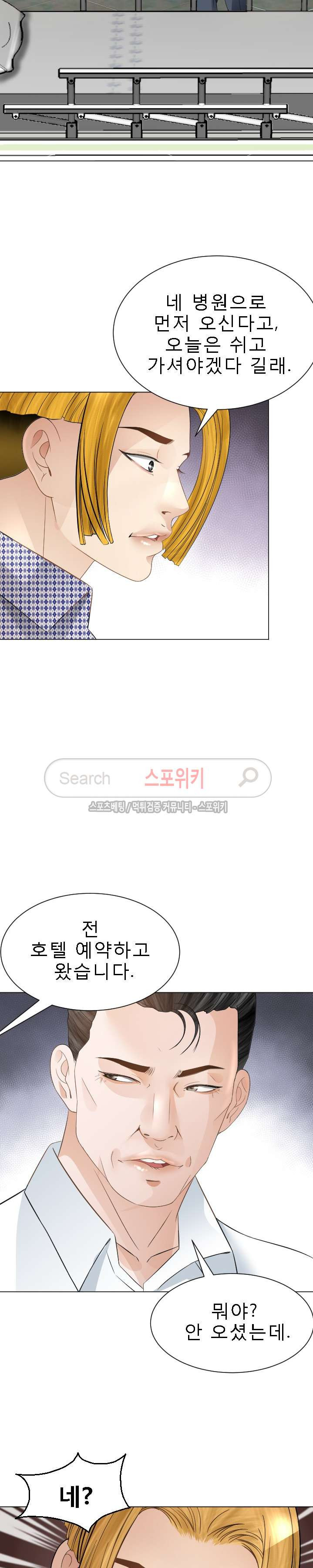 15654310247523.jpg