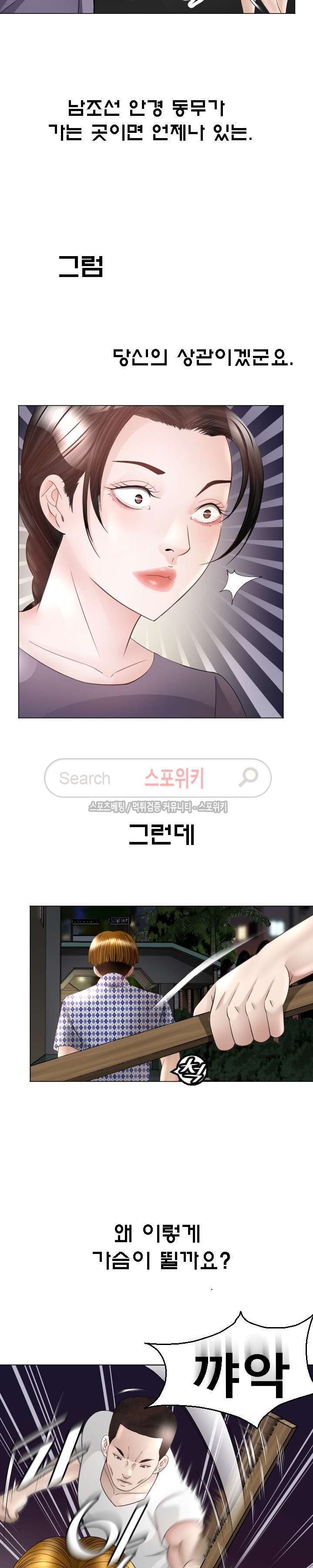 15654310474557.jpg