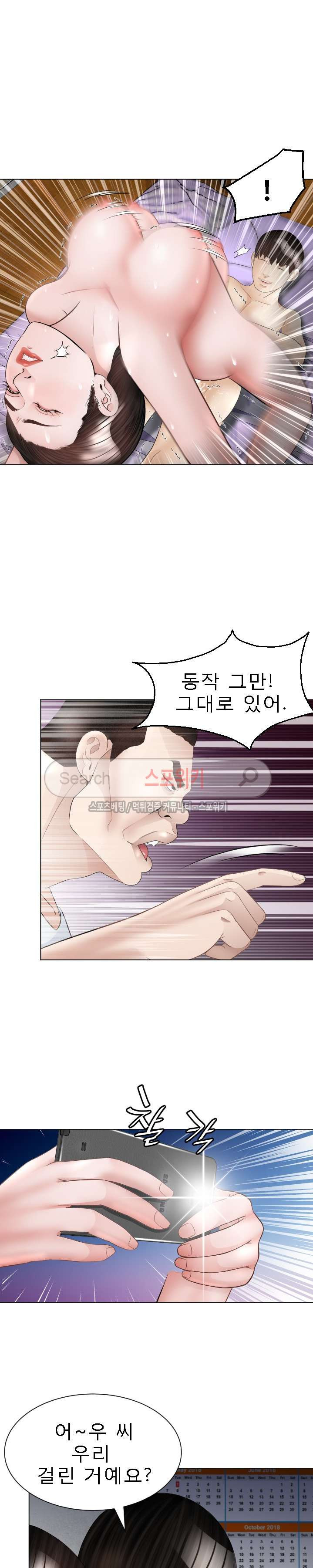 15654310825361.jpg