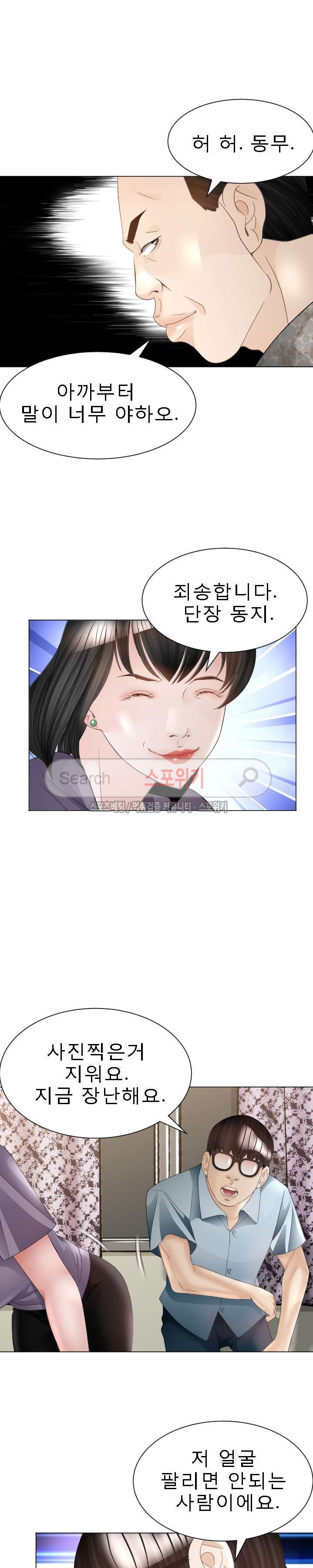 15654310843302.jpg
