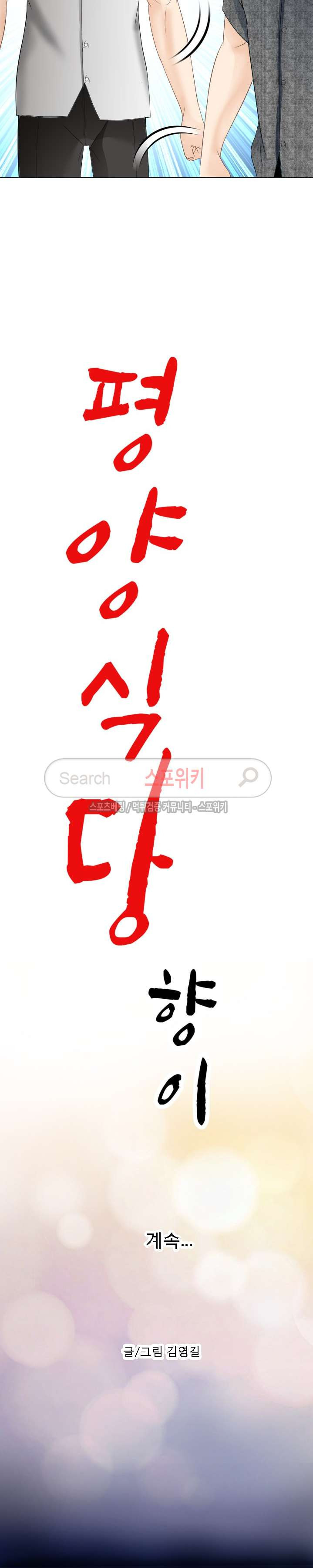 15654310879527.jpg
