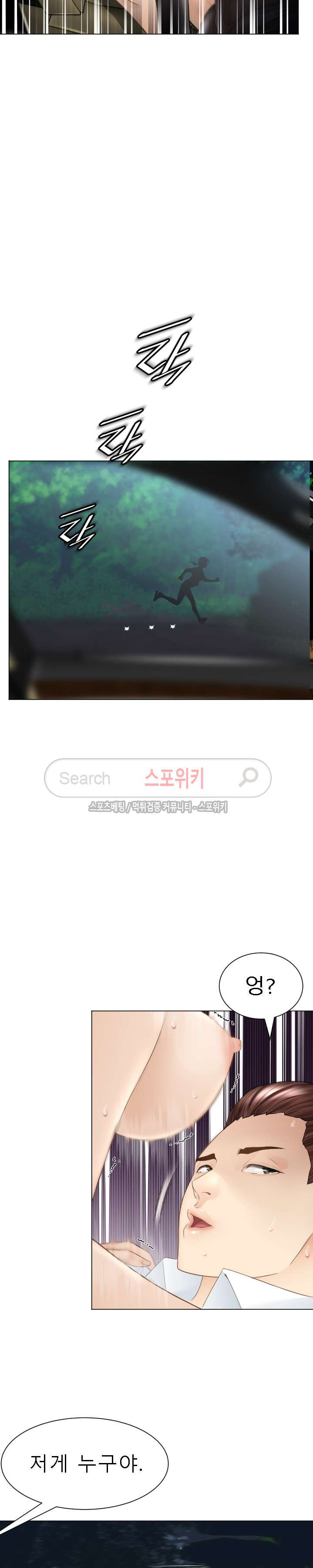 1565431093441.jpg