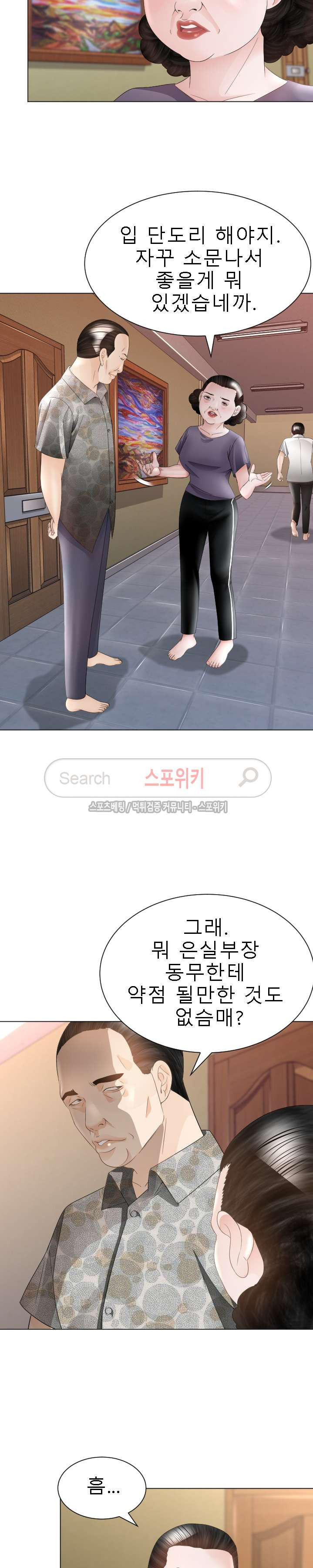 15654311039507.jpg
