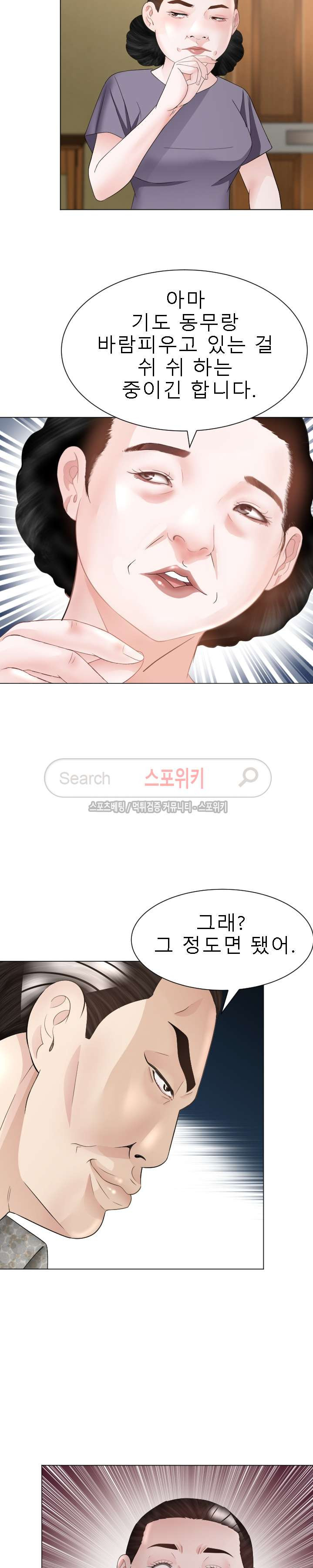 15654311044802.jpg