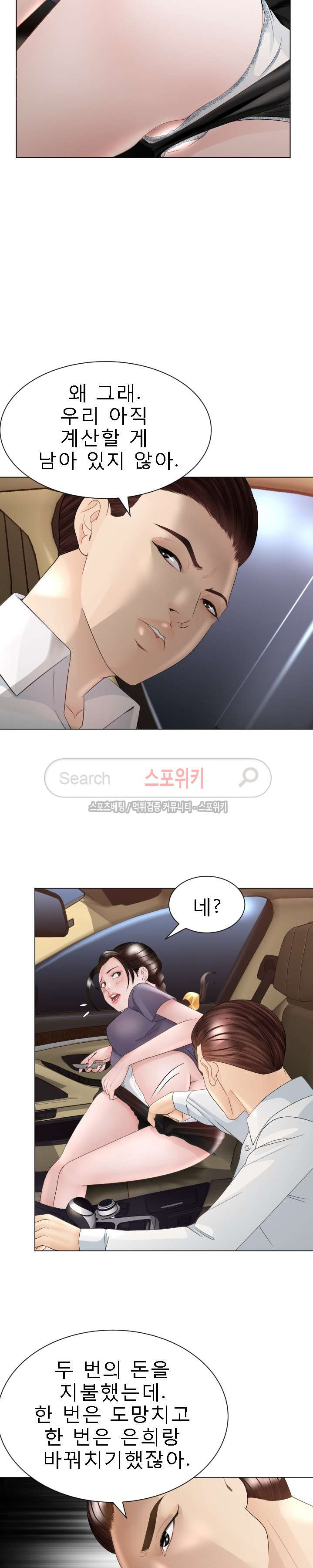 15654311111373.jpg