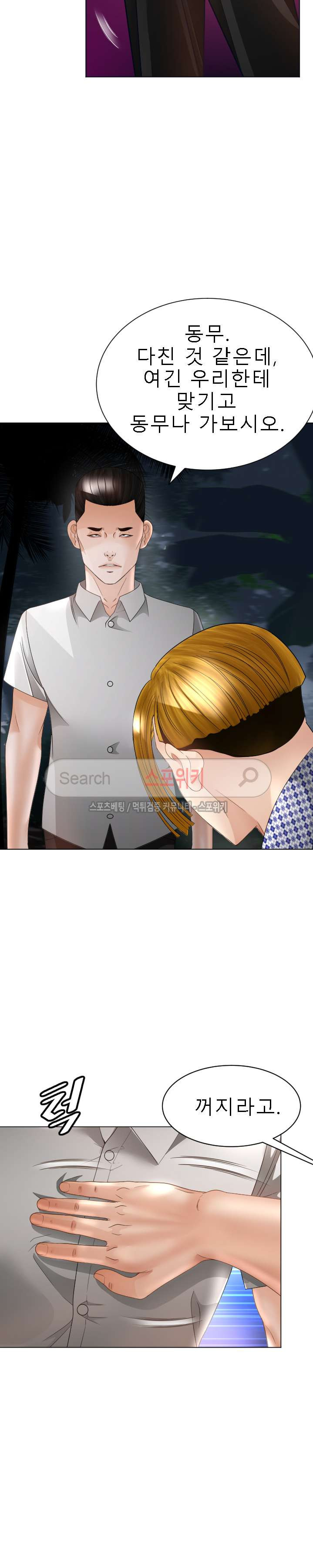 1565431163143.jpg
