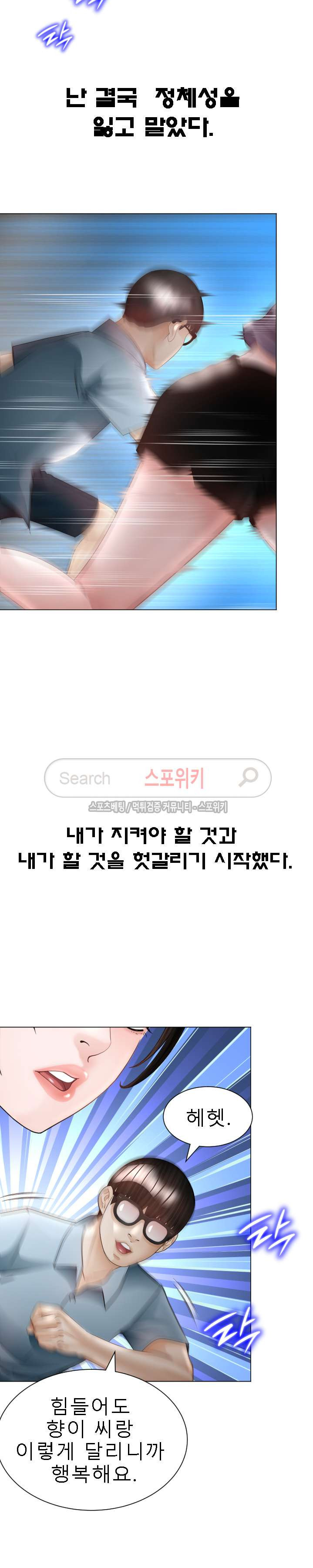 15654311694722.jpg