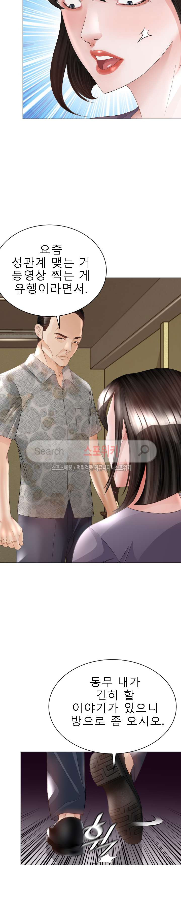 1565431175102.jpg