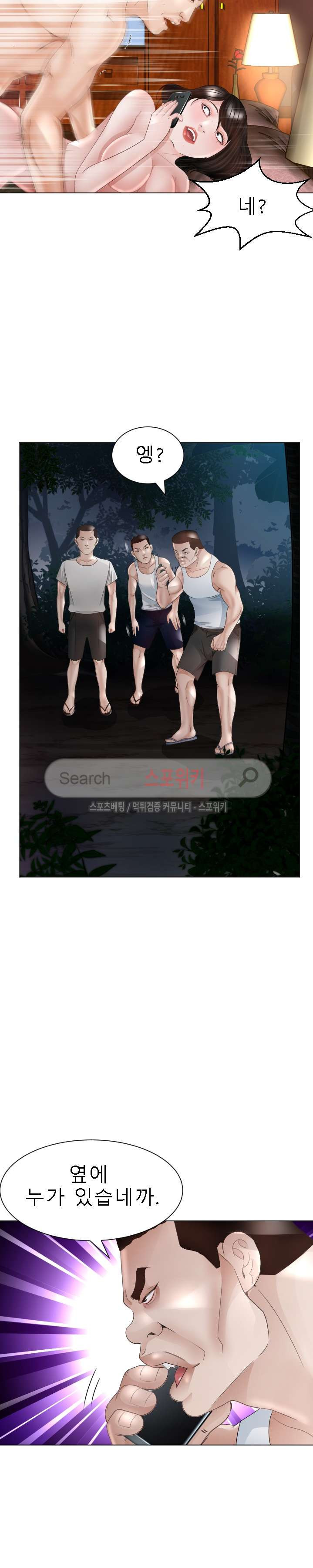 15654311826729.jpg