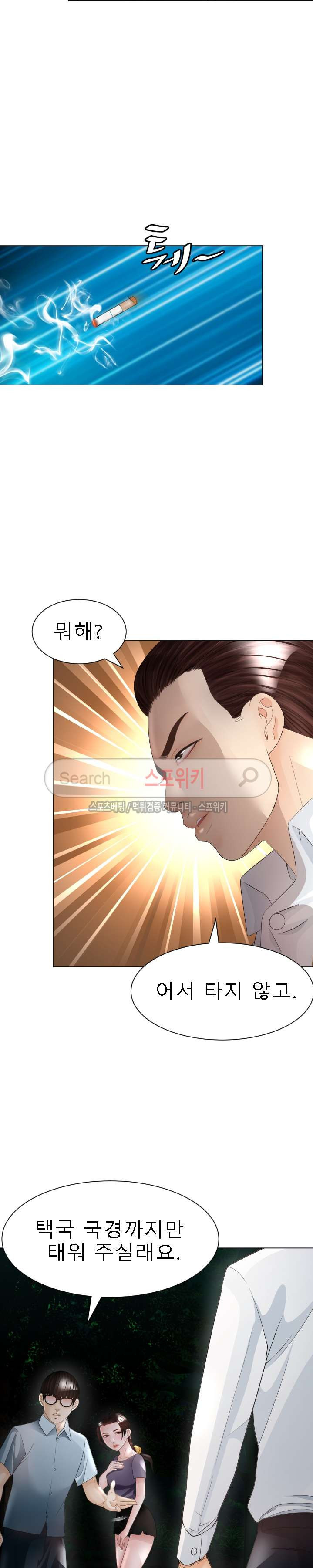 15654311853527.jpg