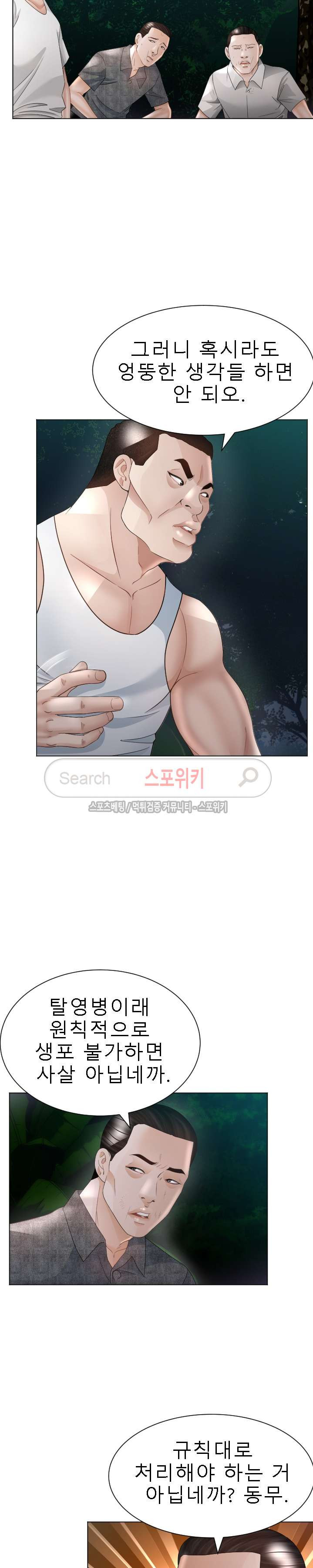 15654311887243.jpg