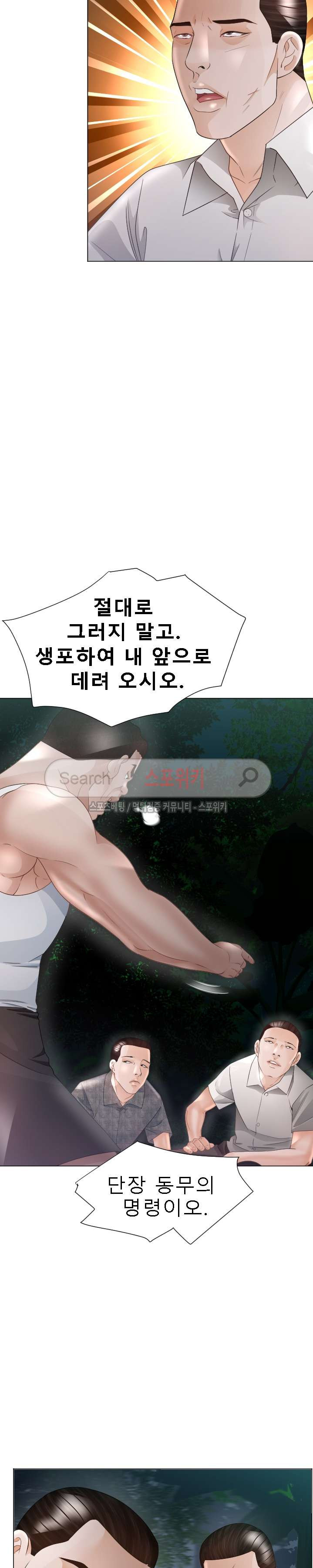 15654311891674.jpg