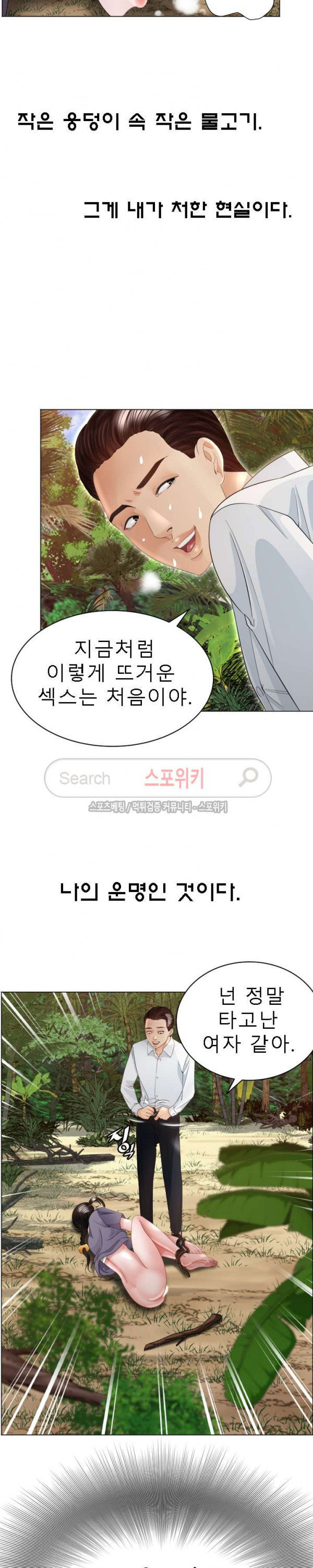 15654312273135.jpg