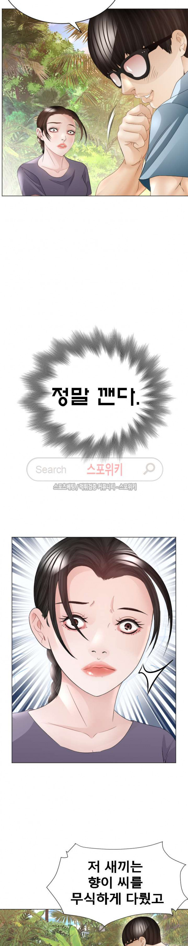 15654312768391.jpg