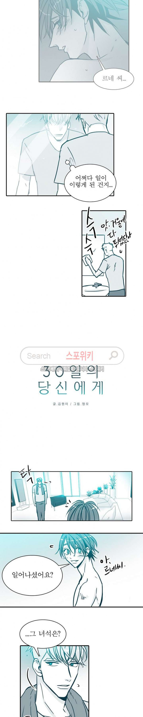 15654312894701.jpg