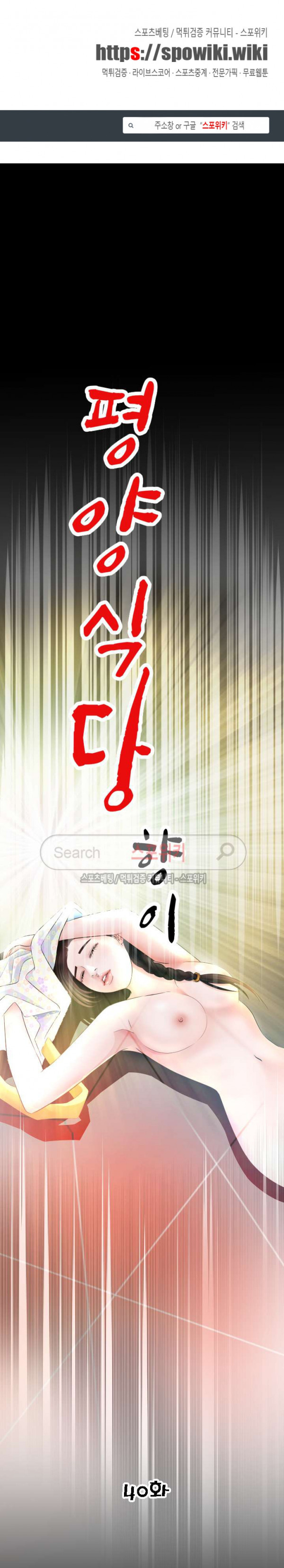 15654312894792.jpg